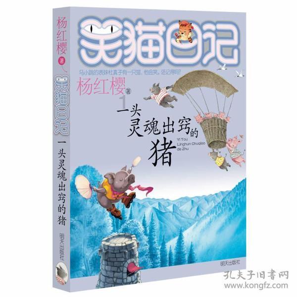 七旬男演员与儿媳亲密贴脸，儿媳状似主动，说明什么问题？游戏画面