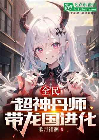 海口国家高新区首批4家加工增值试点企业完成“二线”出区货值超2亿元