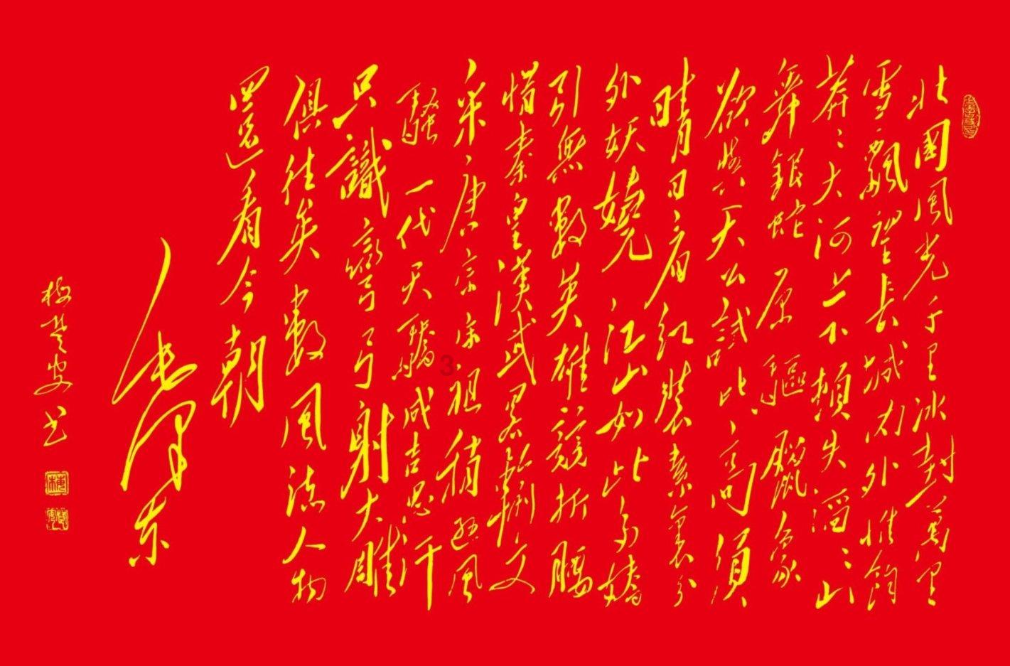 逃离游戏研究中心