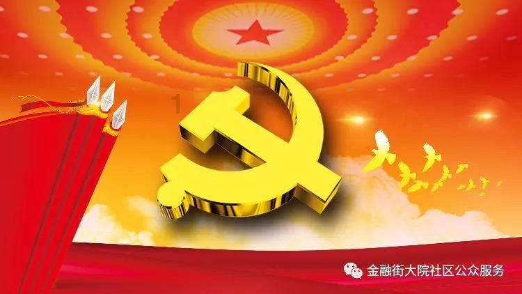 《远征之征天下》手游1月30日群英46区火爆开启